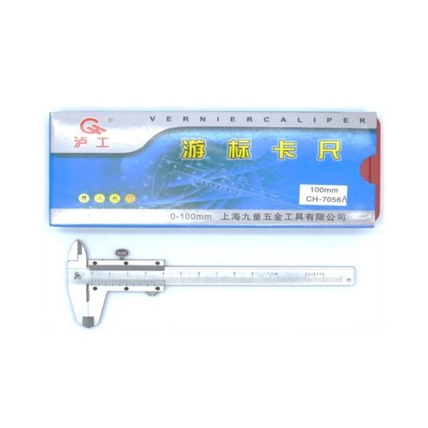 CALIBRADOR ANALOGO 7056A